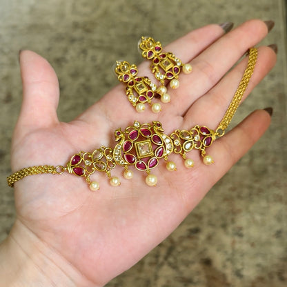 Peacock Choker Set